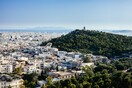 Ακίνητα: Εντυπωσιακή αύξηση των τιμών πώλησης σε πέντε περιοχές της Αθήνας