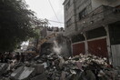 Πόλεμος Ισραήλ - Χαμάς: Περιορισμένες χερσαίες επιχειρήσεις το βράδυ ανακοίνωσε ο ισραηλινός στρατός 