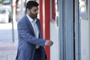 ΣΥΡΙΖΑ: «Ούτε διάσπαση ούτε σύγκρουση»- Κείμενο παρέμβασης Τεμπονέρα και 26 άλλων στελεχών