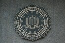 Μέιν: Ανθρωποκυνηγητό για τον εντοπισμό του δράστη - Στην υπόθεση και 80 πράκτορες του FBI