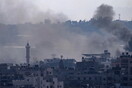 Πόλεμος Ισραήλ- Χαμάς: Η Γενική Συνέλευση του ΟΗΕ ζητά ανθρωπιστική εκεχειρία