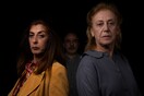 Αντιπολεμικό Φεστιβάλ στο VAULT 