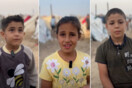 Τα παιδιά της Γάζας: «Να σταματήσουν οι μάχες, να πάμε σπίτι και να κοιμηθούμε» 