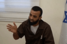 Τρομοκράτης της Χαμάς περιγράφει πώς σκότωσαν παιδιά