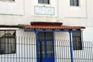 Αντιδήμαρχος Μαντουδίου για σεισμό στην Εύβοια: «Κουνιόμασταν πάνω κάτω- Τα σχολεία είναι έξω» 