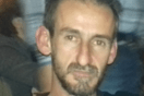 Missing alert για εξαφάνιση ενηλίκου