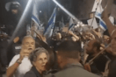 Νετανιάχου: Εκατοντάδες διαδηλωτές έξω από το σπίτι του ζητούν την παραίτησή του 