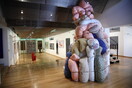 Μουσείο Σύγχρονης Τέχνης Κρήτης: Τριάντα χρόνια ενός δυναμικού κέντρου τέχνης