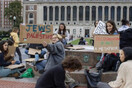 Πόλεμος Ισραήλ: Το πανεπιστήμιο Columbia ανέστειλε τη λειτουργία φοιτητικών συλλόγων επειδή κάλεσαν να κηρυχθεί κατάπαυση του πυρός