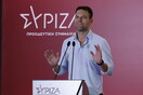 ΣΥΡΙΖΑ: Τελεσίγραφο Κασσελάκη και αποχωρήσεις- Όσα συνέβησαν στην εκρηκτική συνεδρίαση