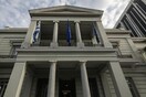 ΥΠΕΞ για εισβολή στην Κύπρο: Δεν θα δεχτούμε ποτέ τα τετελεσμένα 