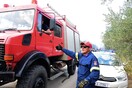 Φωτιά τώρα στον Σχινιά, κοντά στο κωπηλατοδρόμιο