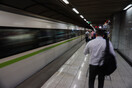 Μετρό: Πτώση ατόμου στις γραμμές, στον σταθμό «Άγιος Αντώνιος»