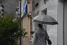 Καιρός- Μαρουσάκης: Βροχές και καταιγίδες μέχρι την Παρασκευή