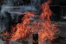 Επεισόδια στη Γεωπονική Σχολή - Κλειστή η λεωφόρος Αθηνών