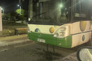 Επίθεση με μολότοφ σε λεωφορείο στα Άνω Λιόσια