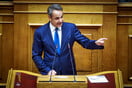 Κυριάκος Μητσοτάκης: «Χρειάζεται μία μεγάλη παγκόσμια συμμαχία για την κλιματική κρίση»