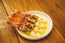 Sapou Athens