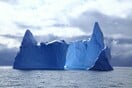 Το μεγαλύτερο παγόβουνο του κόσμου κινείται ξανά μετά από σχεδόν 40 χρόνια