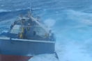 Ναυάγιο στη Λέσβο: Βίντεο από τη στιγμή που το πλοίο βυθίζεται