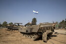 Ισραήλ και Χαμάς αλληλοκατηγορούνται για παραβίαση της εκεχειρίας