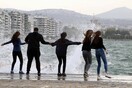 Κακοκαιρία από σήμερα με ισχυρές καταιγίδες και θυελλώδεις ανέμους