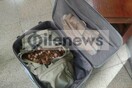 Κύπρος: Πήγε να πληρώσει πρόστιμο με μία βαλίτσα γεμάτη 15.500 νομίσματα σεντ
