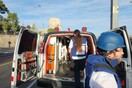 Ισραήλ: Πυροβολισμοί κοντά σε στάση λεωφορείου - Δύο νεκροί 