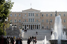 Οίκος Fitch: Οι λόγοι που έδωσε στην Ελλάδα την επενδυτική βαθμίδα
