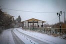 Meteo: Κάτω από τους -8 °C η ελάχιστη θερμοκρασία στη δυτική Μακεδονία