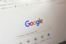 Google: Αυτές είναι οι δημοφιλέστερες αναζητήσεις για το 2023 - Από τον πόλεμο στο Ισραήλ έως τη Barbie