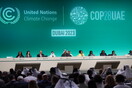 COP28: Σφοδρές αντιδράσεις για το νέο κείμενο συμφωνίας 