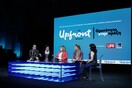 Το συνέδριο The Upfront Initiative επιστρέφει: Πάρε θέση για μια κοινωνία χωρίς αποκλεισμούς