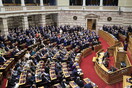 Προϋπολογισμός 2024 - Ξεκινάει η ψηφοφορία 