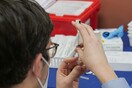 Οι χώρες της ΕΕ κατέστρεψαν εμβόλια κατά του κορονοϊού αξίας 4 δισ. ευρώ