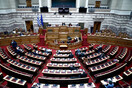 Βουλή: Σήμερα η ψηφοφορία επί της τροπολογίας για το μεταναστευτικό 