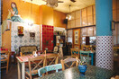 Raraoú cantina 