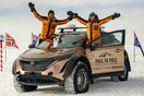 Το Nissan Ariya ολοκλήρωσε την αποστολή Pole to Pole