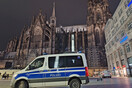 Κολωνία: Αυξημένα μέτρα στον καθεδρικό, πληροφορίες για σχέδιο τρομοκρατικής επίθεσης