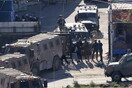 Ισραήλ: Υπουργοί αντιδρούν στην έρευνα του στρατού για την επίθεση της Χαμάς στις 7 Οκτωβρίου