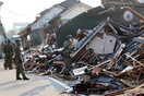 Σεισμός στην Ιαπωνία: Στους 126 ο αριθμός των νεκρών - Λιγοστεύουν οι ελπίδες για επιζώντες
