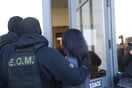 Έκκληση της αδερφής της 12χρονης στη δίκη για την υπόθεση του Κολωνού
