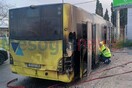 Κορωπί: Λεωφορείο πήρε φωτιά εν κινήσει στη Λεωφόρο Λαυρίου