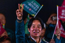 Ταιβάν: Ο «εχθρός» της Κίνας, Λάι Τσινγκ-τε, κερδίζει τις προεδρικές εκλογές