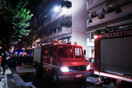 Κυψέλη: Πυροσβέστες εντόπισαν πτώμα κατά την κατάσβεση φωτιάς