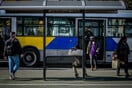 Σε διαθεσιμότητα ο οδηγός λεωφορείου που «έλυνε σταυρόλεξο» εν κινήσει