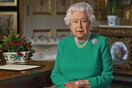 Βασίλισσα Ελισάβετ: Έξαλλη με Χάρι και Μέγκαν για το όνομα της κόρης τους