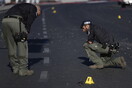 Ισραήλ: Μία γυναίκα σκοτώθηκε από την επίθεση με αυτοκίνητο που εμβόλισε πεζούς