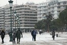 Σάκης Αρναούτογλου: Μεγάλη πιθανότητα χιονόπτωσης στη Θεσσαλονίκη αυτό το Σαββατοκύριακο
