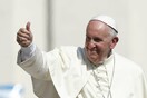 Πάπα Φραγκίσκος: Η ερωτική ευχαρίστηση είναι «δώρο Θεού»